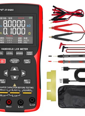 众仪ZT-DQ01数字高精度手持电桥测试仪LCR测量电阻电容电感电容表