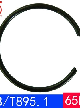 GB/T8g95.1 孔用钢丝挡圈(65Mn)