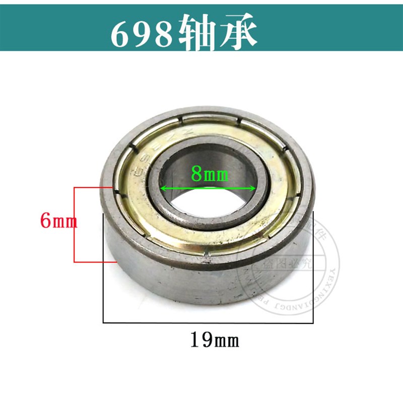 配9403砂带机皮带轮/齿轮4寸砂带机转子110坦克机定子电动工具配