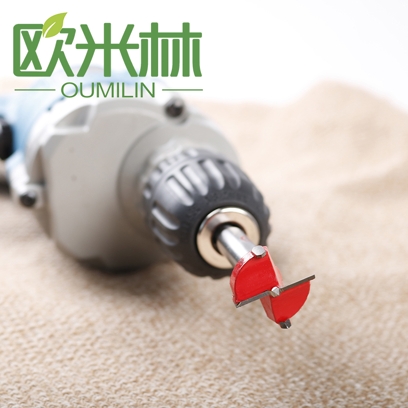 Y010奇石底座电动挖槽工具木工开孔器 挖槽钻头木工 锋利