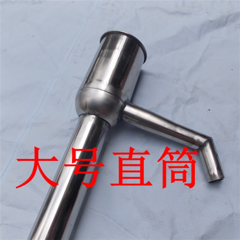 304不锈钢手动油抽手摇泵油桶抽水器手摇油抽子大小号抽油筒