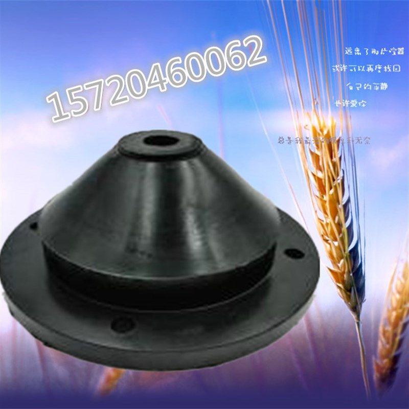 JGF型橡胶减震器风机橡胶垫空调减震器橡胶减震垫设备专用隔震垫