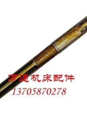 齐齐哈尔C5112A立式车床配件20210 I轴 L=599 6-6014