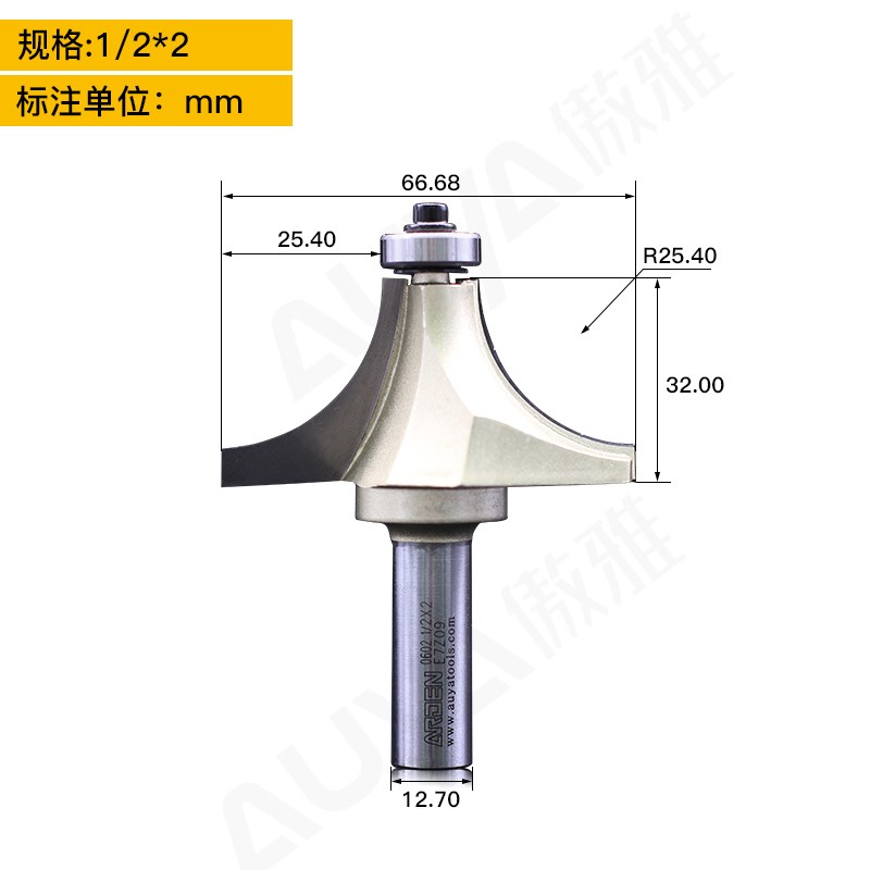 圆角铣刀雅登电木木工雕刻机修边机锣刀铣刀刀具刀头铣刀开槽