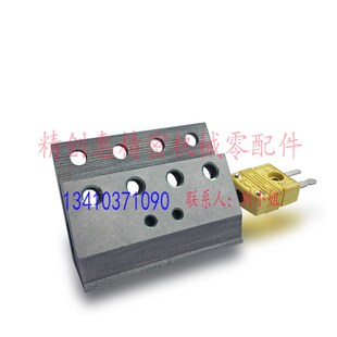 定做脉冲热压刀头热压机焊头FOG热压头钼合金钛合金触控压屏刀头