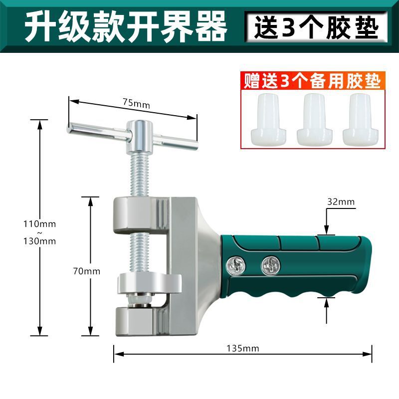 玻璃刀瓷砖切割神器工具大全磁砖开界器金刚石划厚玻璃家用