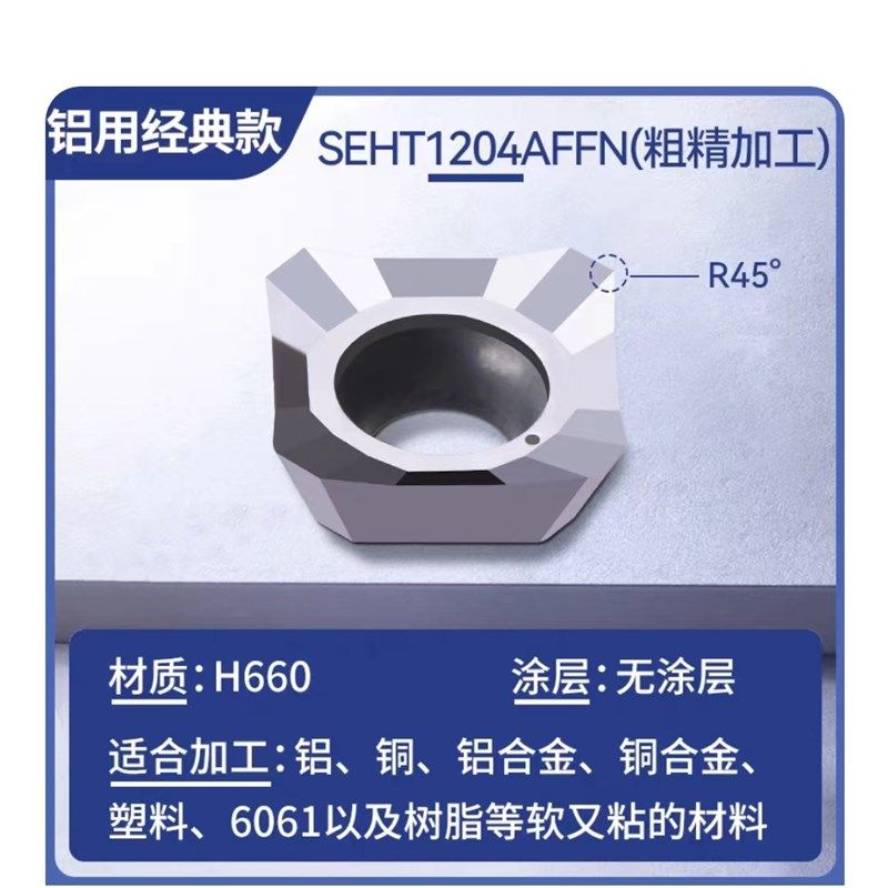 数控45度KM12-50/63/80/100/125/160面铣飞刀盘刀柄加长抗震套装,特色手工艺,其他特色工艺品,淘宝优惠券,粉丝福利购,淘宝优惠卷