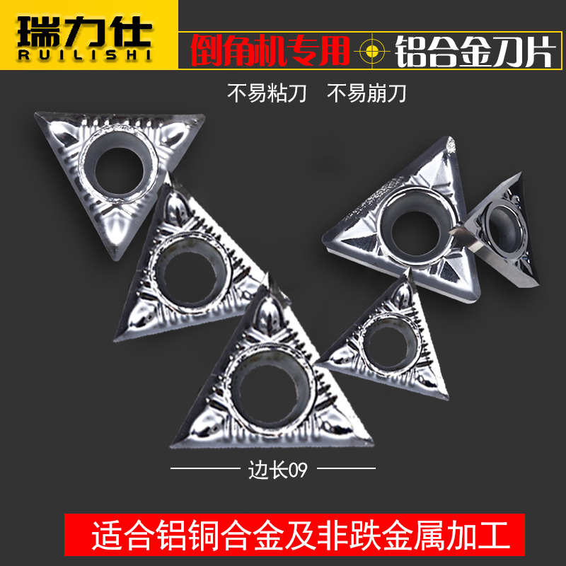 气动倒角机手持式迷你倒角器手提式小型45度修毛刺圆弧直角CR