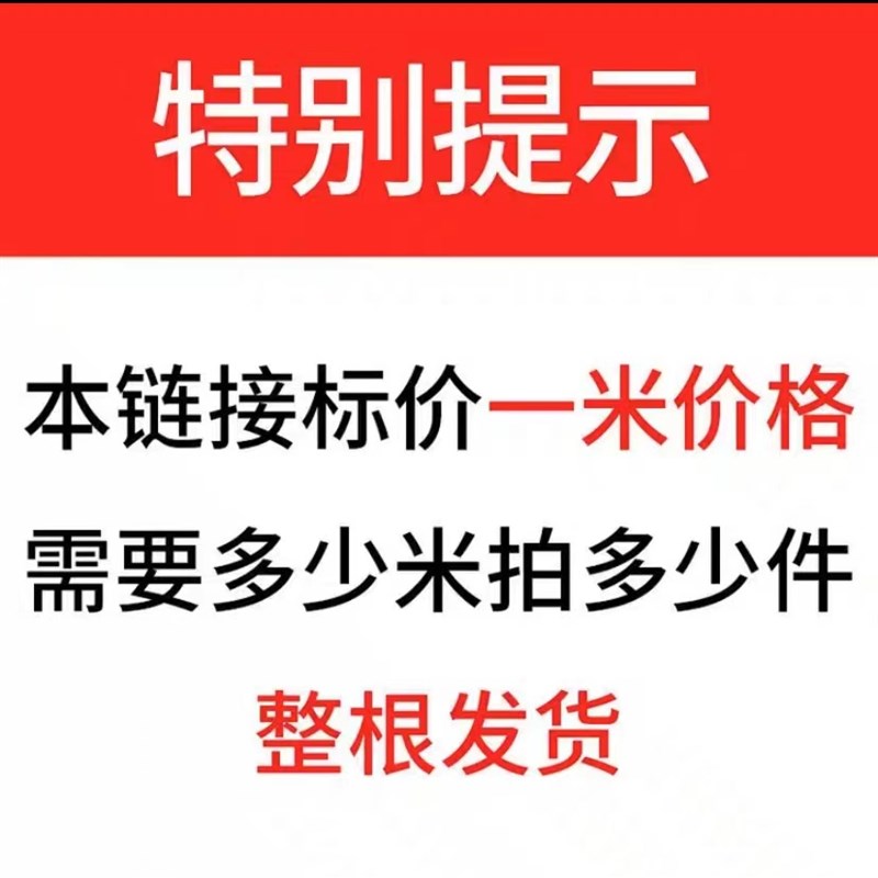 pvc带钢丝软管透明塑料管25加厚油管高压耐高温50真空抽水管1/2寸