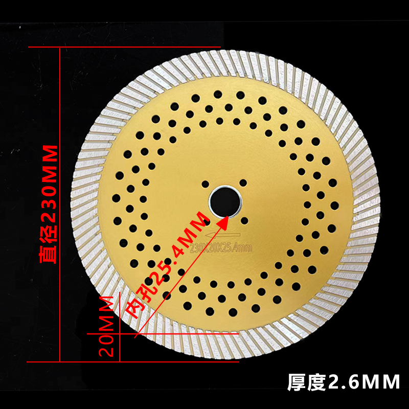 250/300多孔金刚石圆锯片波纹片 隔墙板花N岗岩大理石材瓷砖切割