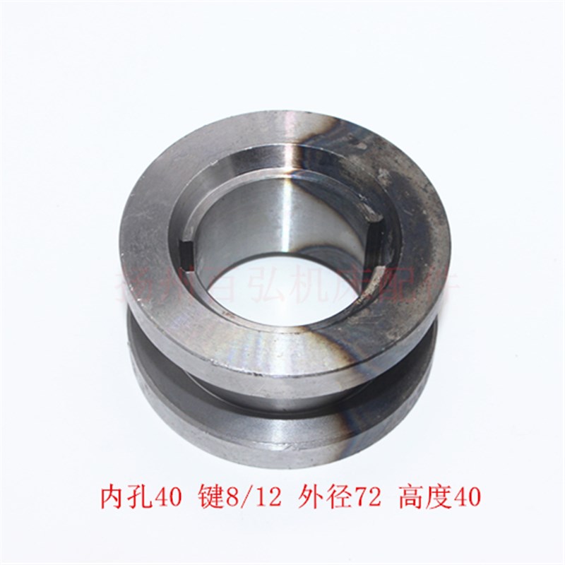 沈阳车床CA6140/6150离合器拨叉 车头箱压环 推动套2103 I轴拨叉