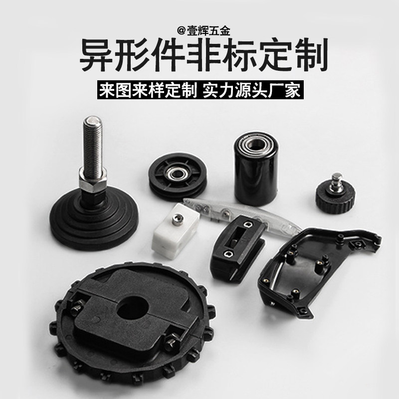 黑色ABS棒 米黄色 黑色 绝缘棒防静电ABS板 ABS塑料棒材 实心圆棒,工业油品/胶粘/化学/实验室用品,实验室漏斗,淘宝优惠券,粉丝福利购,淘宝优惠卷