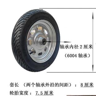 两轮连轴独轮车 万向轮脚轮工地手推车轮胎高载重摩托车旧轮改装