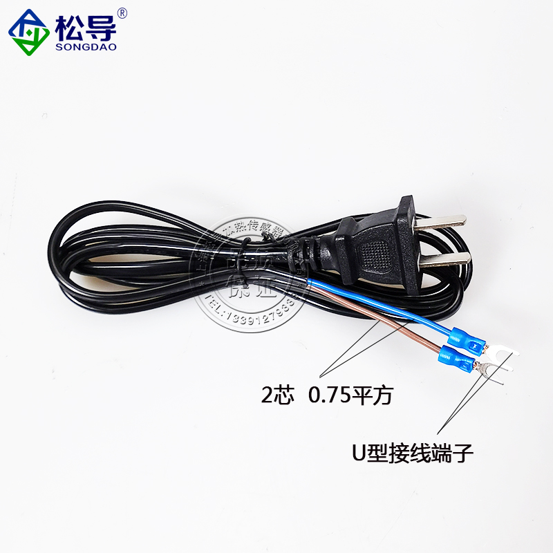 智能温控仪 上下限回差恒温控制器数显PID温度调节C700温控仪表