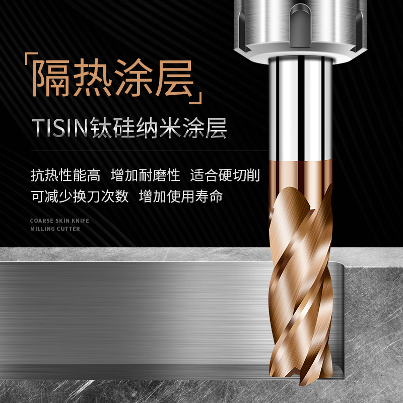 进口55度圆鼻铣刀钨钢硬质合金4刃R角牛鼻刀钢用10R0.5 10R1 12R1