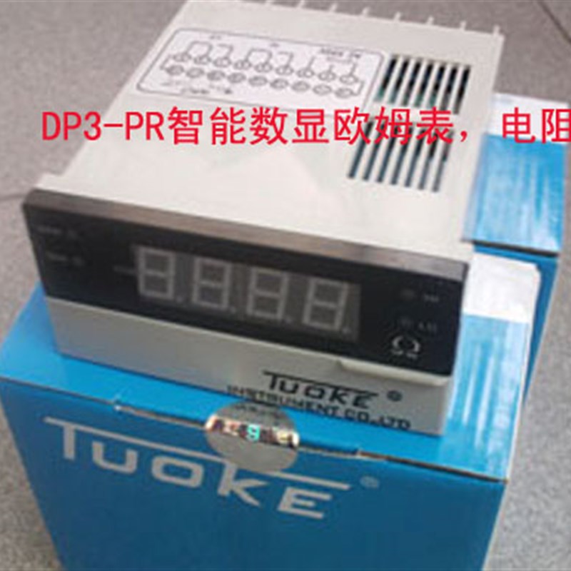 TUOKE托克DP3-PAA200直流电流表上下限报警仪器仪表 DP3-PDA 现货
