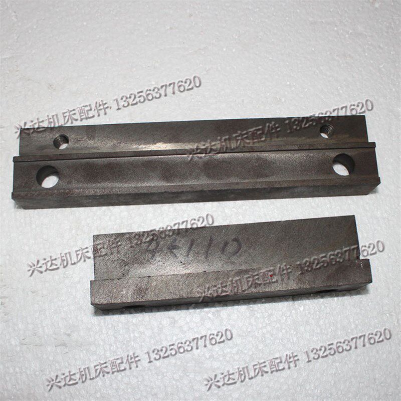 大连CD6140ACD6140车床压块配件压块L210压板L150中托架压板
