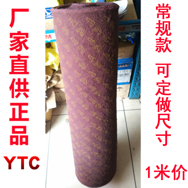 加厚工业百洁布不锈钢金属打磨去锈拉丝布厨房洗碗刷锅.多功能清