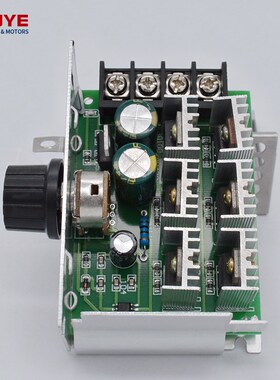 DC 40A 直流电机调速器 pwm 无级变速 调速开关9-60V 大功率 马达
