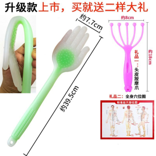 拍痧板经络拍打专用拍拍棒敲捶背养生疏通硅胶手掌按摩棒扣痧神器