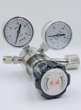 不锈钢减压器16*25mpa高压钢瓶调压阀气体防腐穿板卡套npt1/4上海