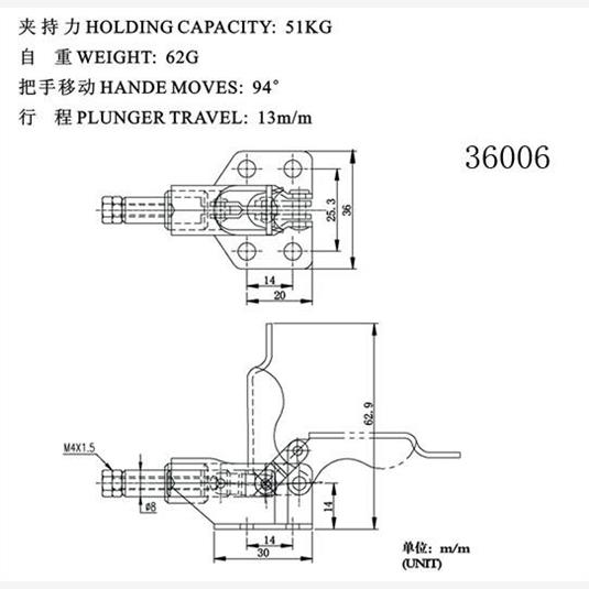 快速夹具钳焊接治具配件