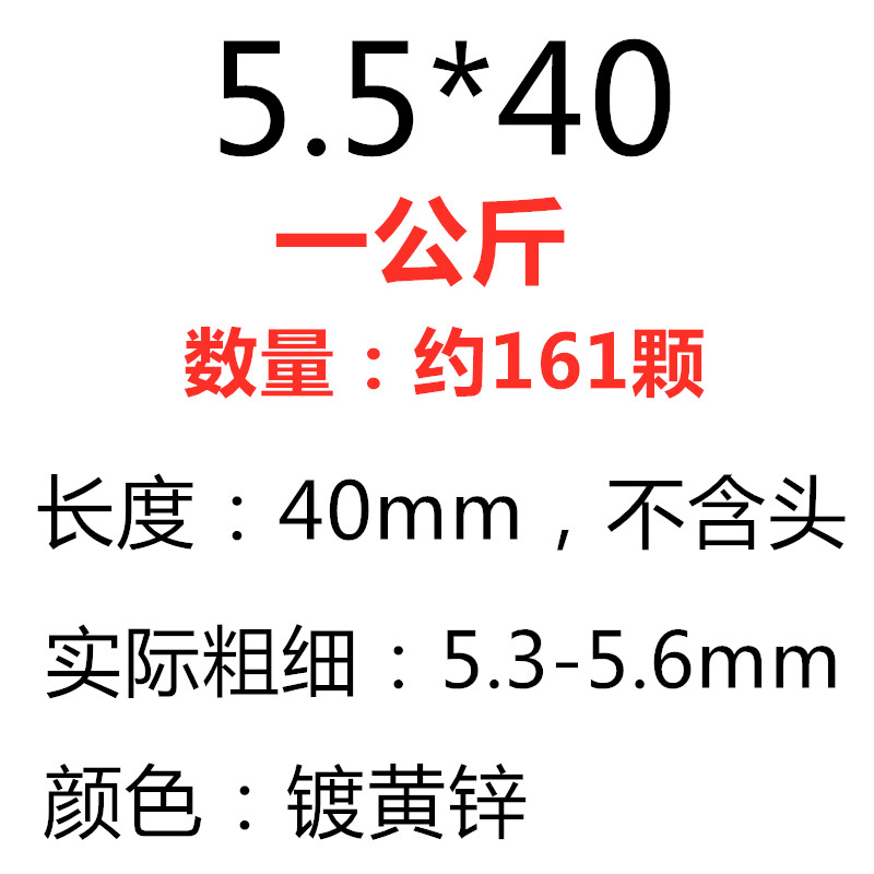 正宗国标5.5外六角钻尾螺钉彩钢瓦螺钉燕尾螺丝钉自钻自攻钻尾