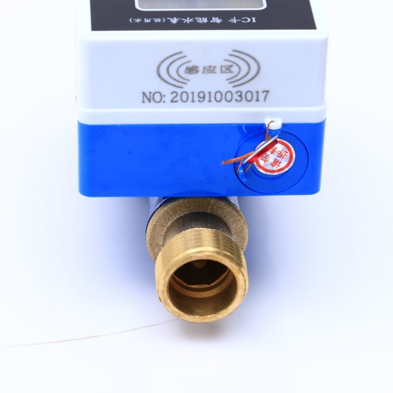 国标智能IC卡预付费水电t表一卡通防水防冻插刷卡式感应小水表厂