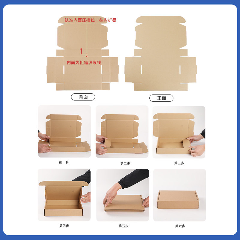 飞机盒香烟打包箱快递包装盒金中支天叶双中专用两条装打包纸盒子