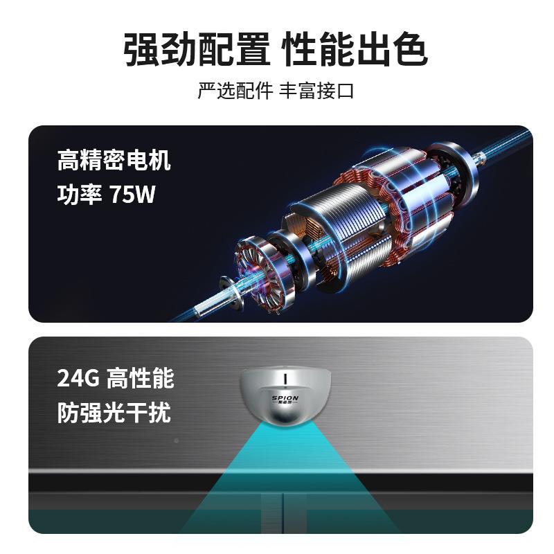 自动门控器感门应15制0电机整套机组748电动移玻璃平门轨道门禁全