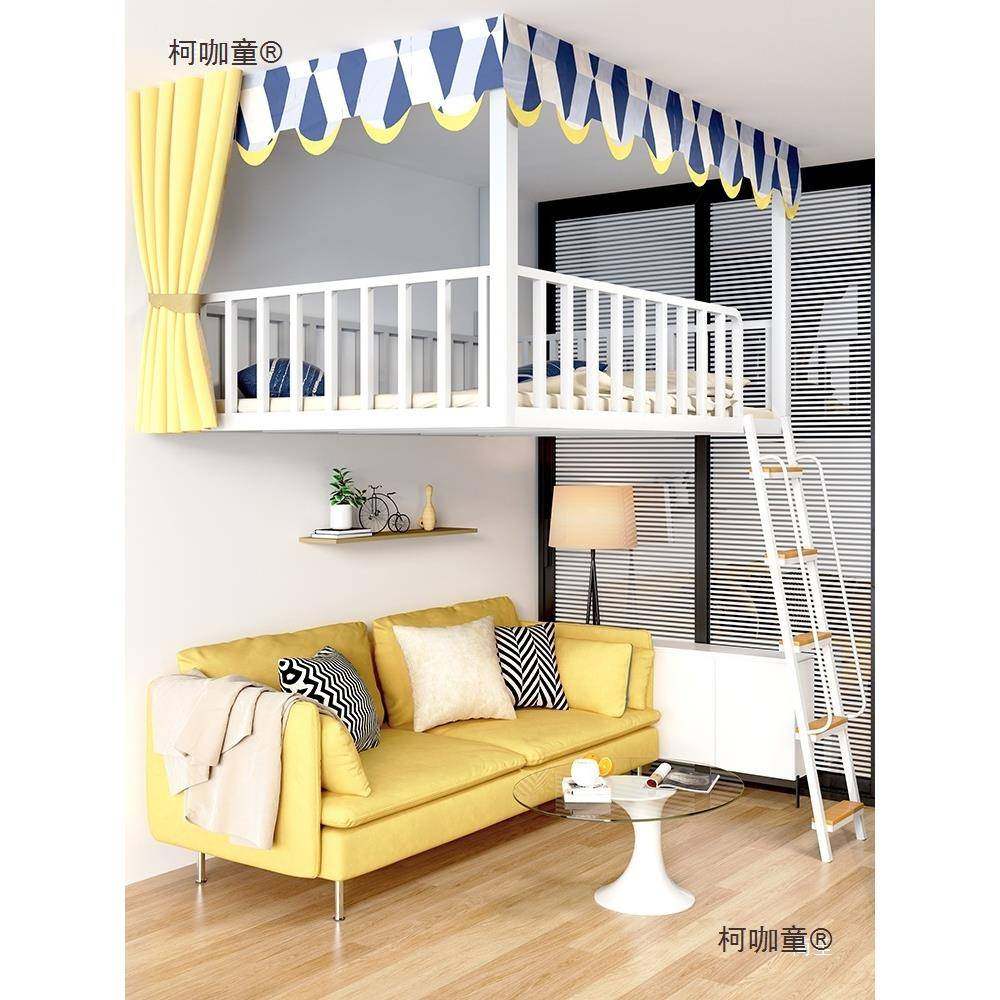 寓壁小户型铁架床省空间高架床双人公阁楼床1218挂吊床宿舍儿童麦,基础建材,脚轮/万向轮,淘宝优惠券,粉丝福利购,淘宝优惠卷