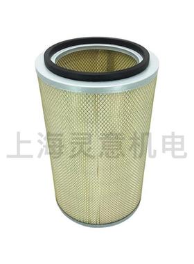 山柴油YKW2036U机空滤K2550主机滤芯YW2K036U1双开山开螺杆机芯空