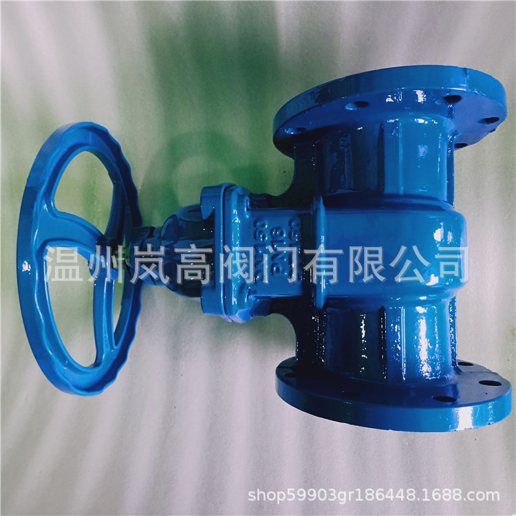 国标球墨铸铁闸阀Z45T-16QDN125