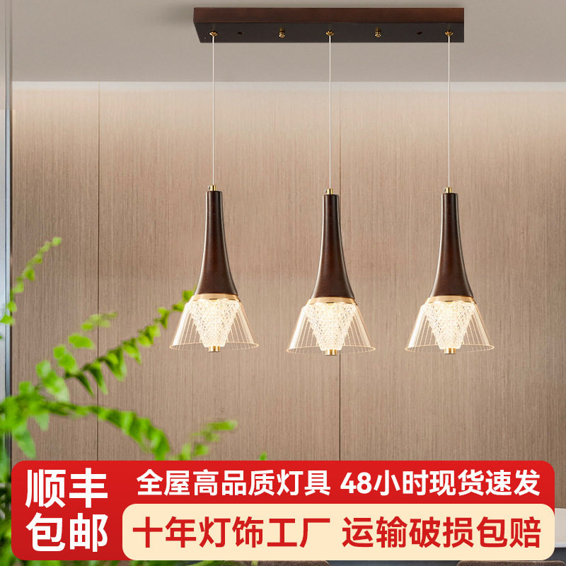 客厅家装灯饰自建房别墅旋转