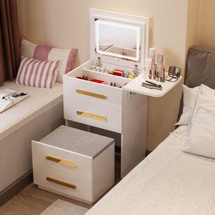 x现SZT-4y代t梳妆台小型迷你简约4050cm床柜化妆台一体头翻盖多功