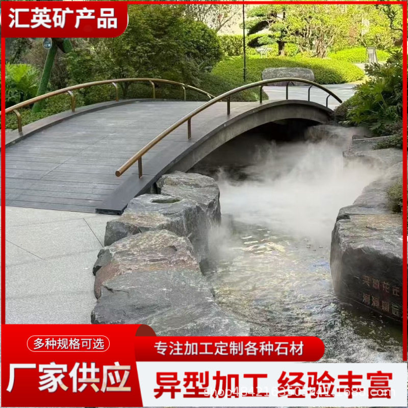滨州青石材荔枝面火烧石公园市政广场水景地铺石水沟盖板景观石