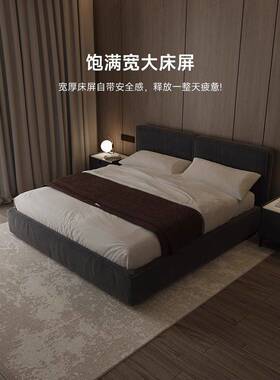 现代简约主卧双人床 黑色棉麻布艺床轻奢极简 实木软可定 制通