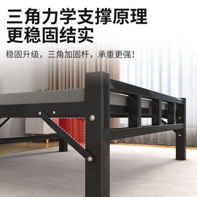 折叠床单人床家用简易办公室陪护午休午睡木板床出租房屋成人铁床