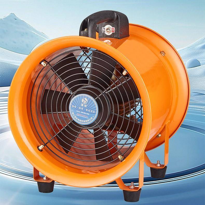 S749F便携手提式直叶流风机工厂通道风散热T设备仓库下水低噪轴音