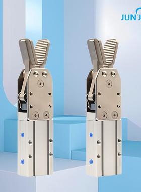 械手配件机大小S夹具口水夹子XJ16-15710D/SXJ20-15D/型械手机指