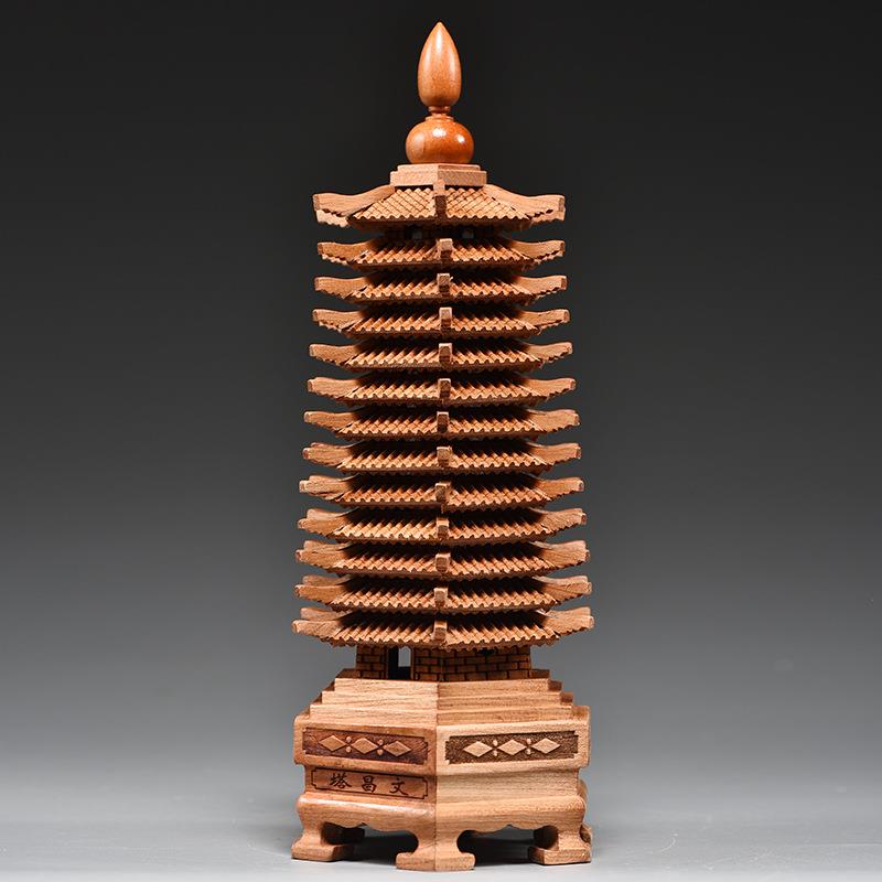 桃ZJ01122木刻1层文昌塔摆3件实质木文昌塔十三层家居客厅办公室