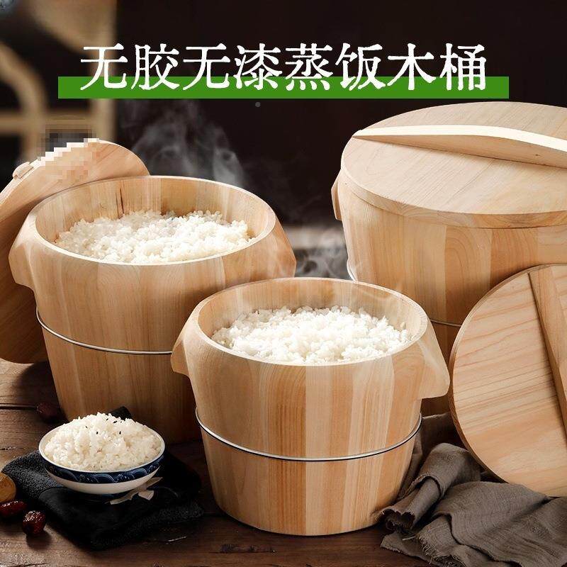 木蒸蒸商饭木房桶家用木甑M76RQ648子厨蒸子饭蒸米桶饭蒸笼用木蒸