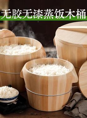 木蒸蒸商饭木房桶家用木甑M76RQ648子厨蒸子饭蒸米桶饭蒸笼用木蒸