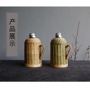 悠然阁工竹水编复古文艺手竹编48710温家用保温瓶保壶玻璃内胆暖