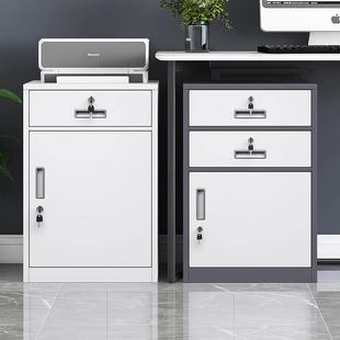 钢制加锁件一体矮柜带置物抽屉厚铁皮储物柜CF 2105办公室资料收