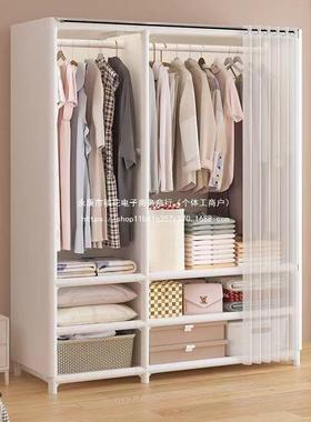 衣包围简易布柜家用出租房全卧容室带抽屉防尘多层收ULZ纳大量一体