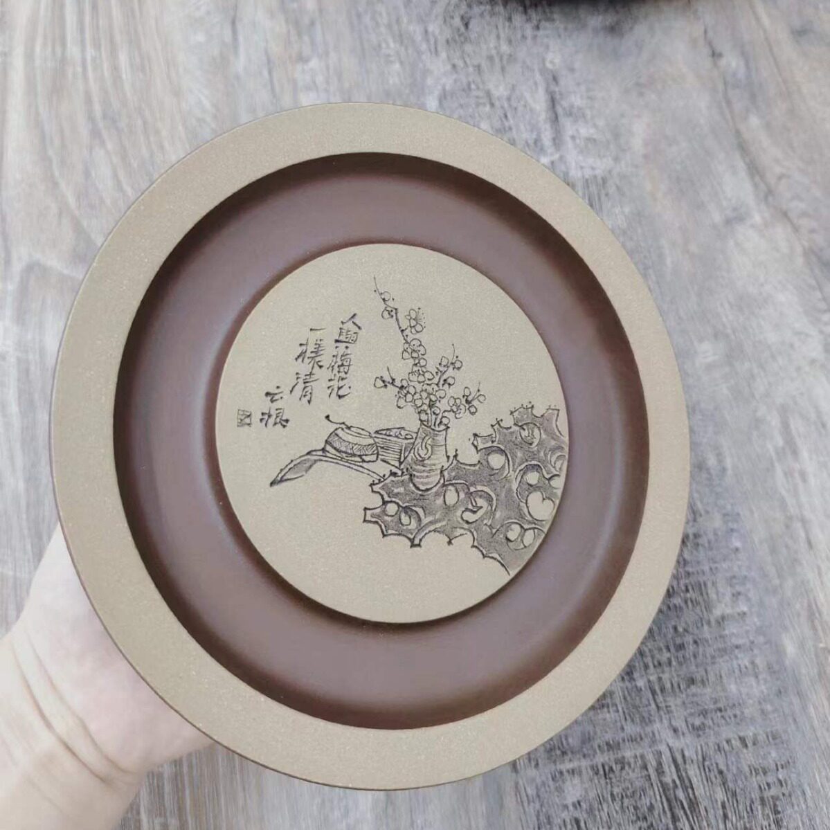 宜兴原矿紫砂可蓄水茶盘壶垫