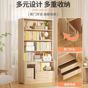 实木书柜多层书架客厅靠墙简易置物架落地收纳家用儿童柜子储物柜
