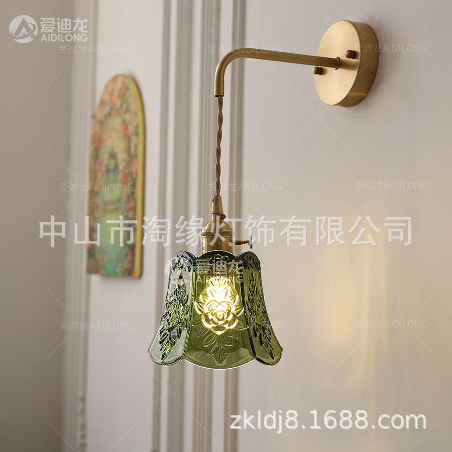 日式复古纯铜雕花吊线壁灯