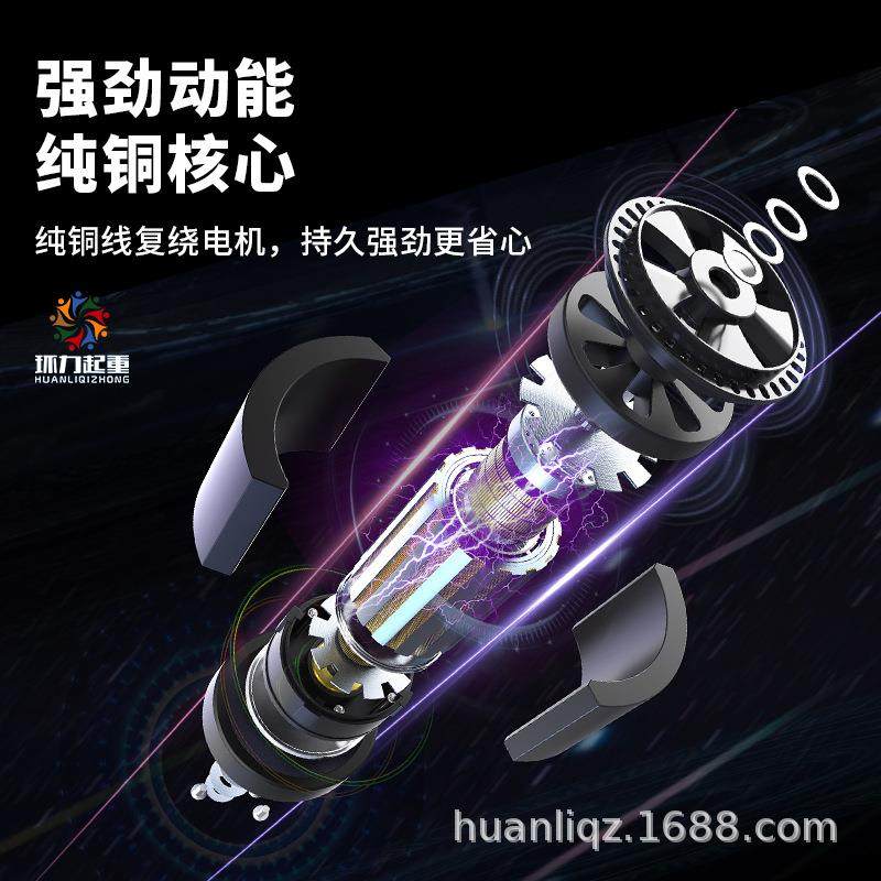 电葫芦连体芦运行无线遥控PA型电动葫钢丝绳跑车带2微20V/38YPY0V